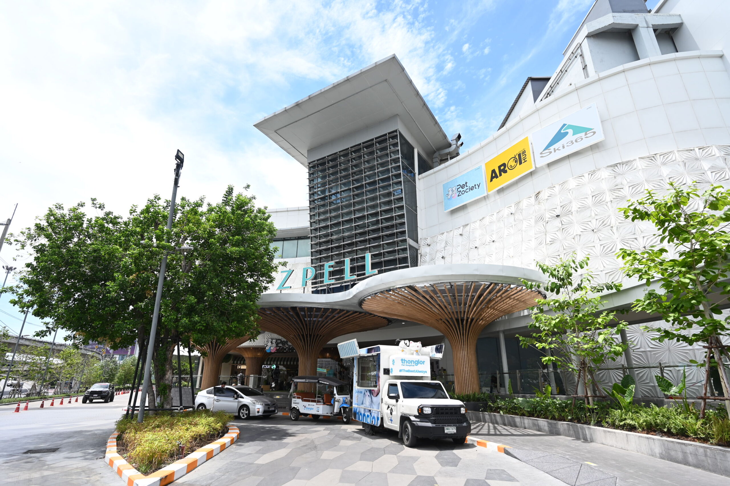Future Park & Zpell เจาะลึกภูมิทัศน์โซน “Pet Zociety” ชูแนวคิด Grove Design และโครงสร้าง Sky Bridge เชื่อมต่อพื้นที่อำนวยความสะดวกสัตว์เลี้ยงอย่างไร้รอยต่อ